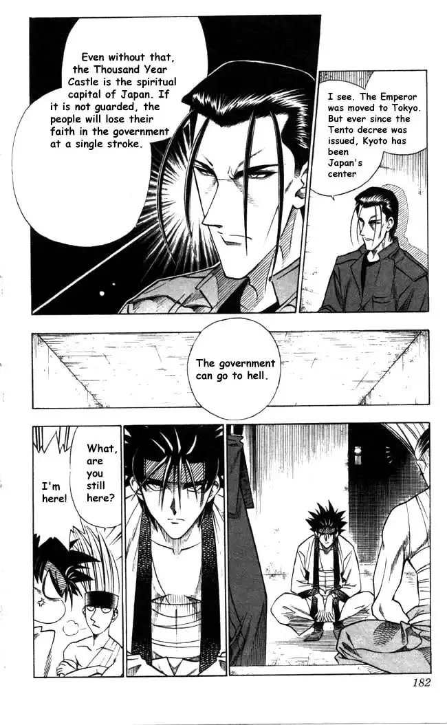 Rurouni Kenshin Chapter 93 16